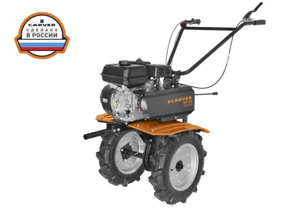 Carver MT-70 Мотоблок бензиновый мастер-опт.рф